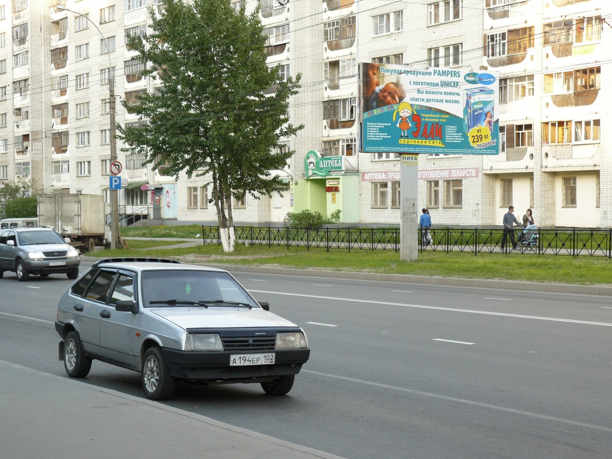 Парковка автомобилей на остановках общественного транспорта | Парковка